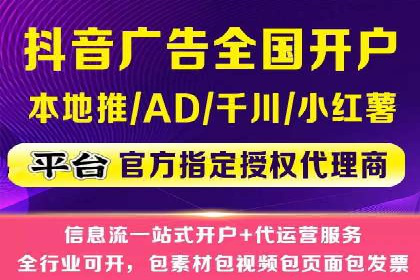 深度解析：百度竞价托管运营的三大经典案例
