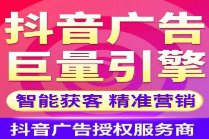 不同行业竞价端口开户案例对比